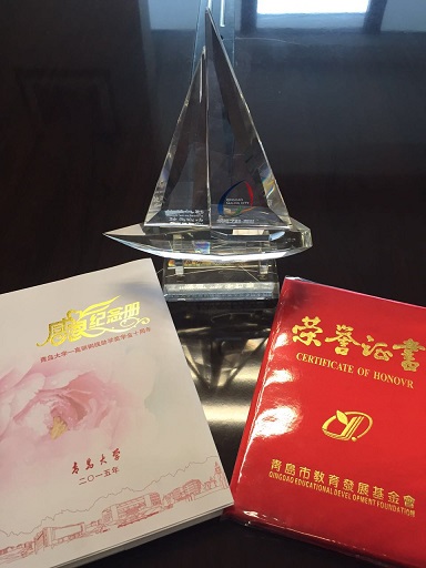 即墨市郑徳雁市长等会见高丽制钢 (中国) 刘涛董事长一行