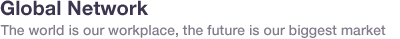글로벌네트워크